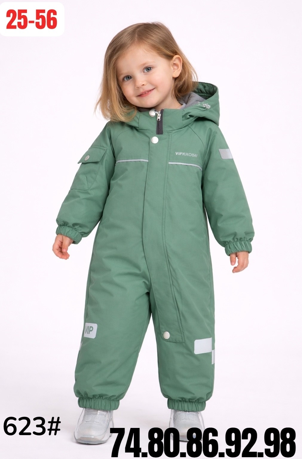 комбинезон демисезонные,комбинезон зимний,комбинезон детский демисезонный,комбинезон для девочки утепленный,комбинезон зимний мембранный для девочки crockid розовый