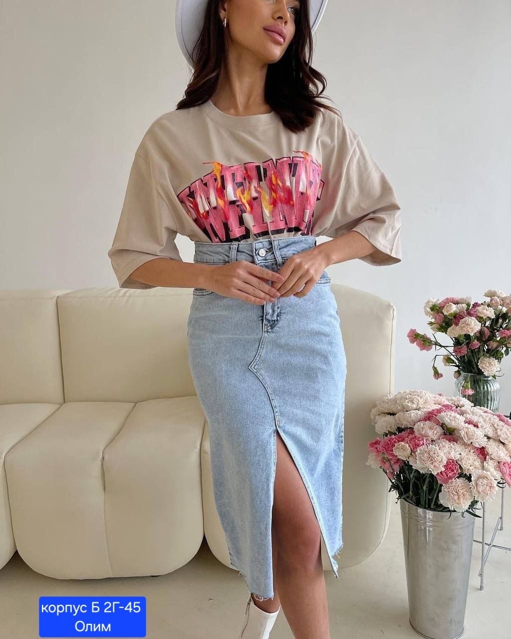 джинсовая юбка,юбка джинсовая длинная,юбка джинс,юбка миди джинсовая с разрезом спереди ниже колен,юбка джинсовая с разрезом