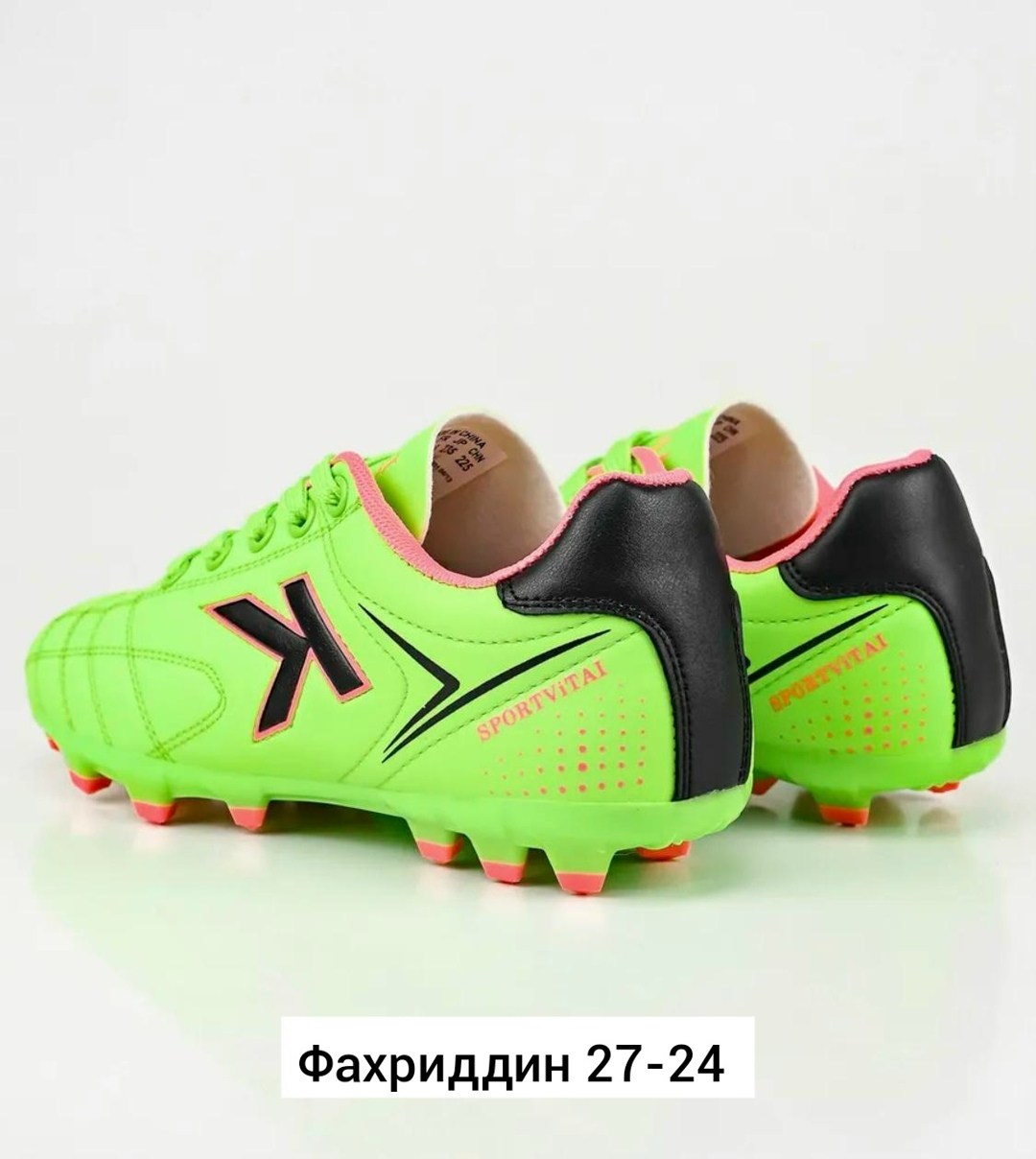 бутсы kelme,футбольная бутса,футбольные бутсы kelme,футбольная ,бутсы мужские kelme