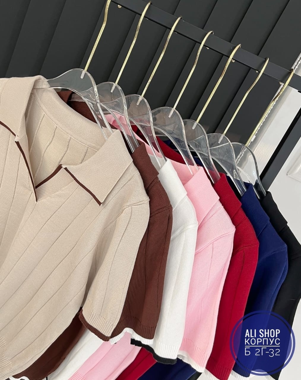 кофта женская,кофточка трикотажная,кофточка,кофта поло,кофточка на замке