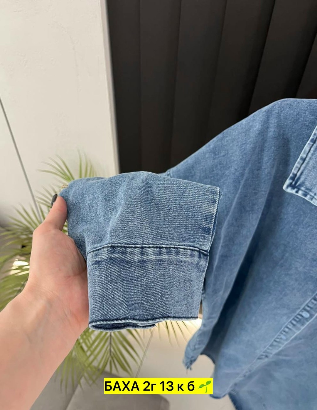 женская джинсовая рубашка,рубашка джинс,джинсовая рубашка,джинсовая блузка,куртка джинсовая