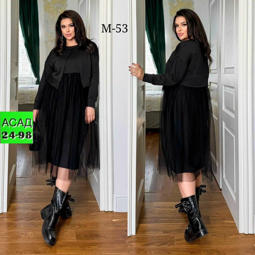 платье,женское платье,платье женское с накидкой,стильное платье,платье с кофтой сеткой