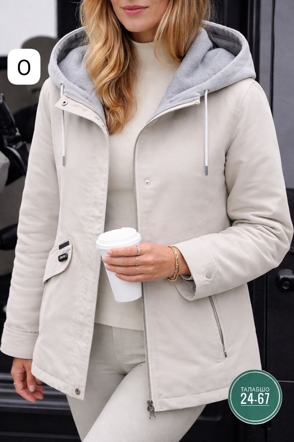 куртка женская демисезонная,куртка демисезонная,куртка женская,куртка женская демисезон,зимние куртки