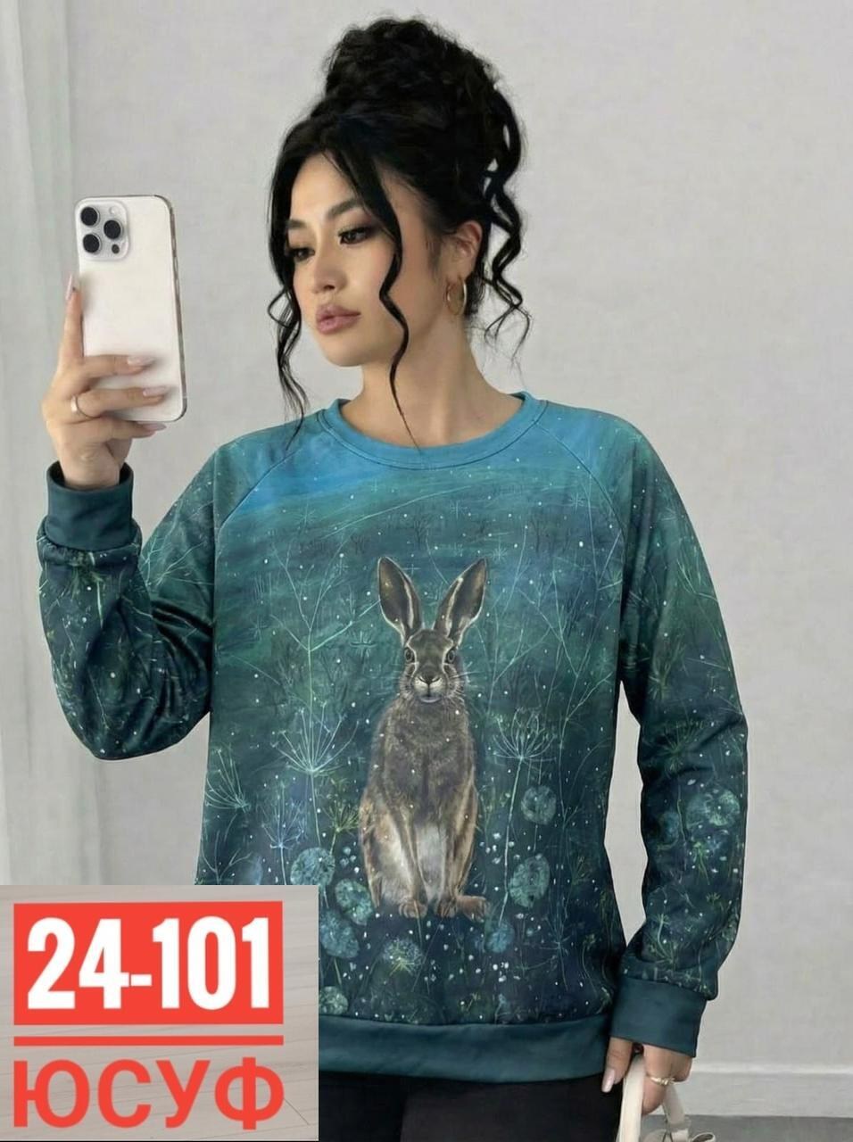 кофта женская,свитшот женская,толстовка кофта,толстовки свитшот,свитшот с принтом