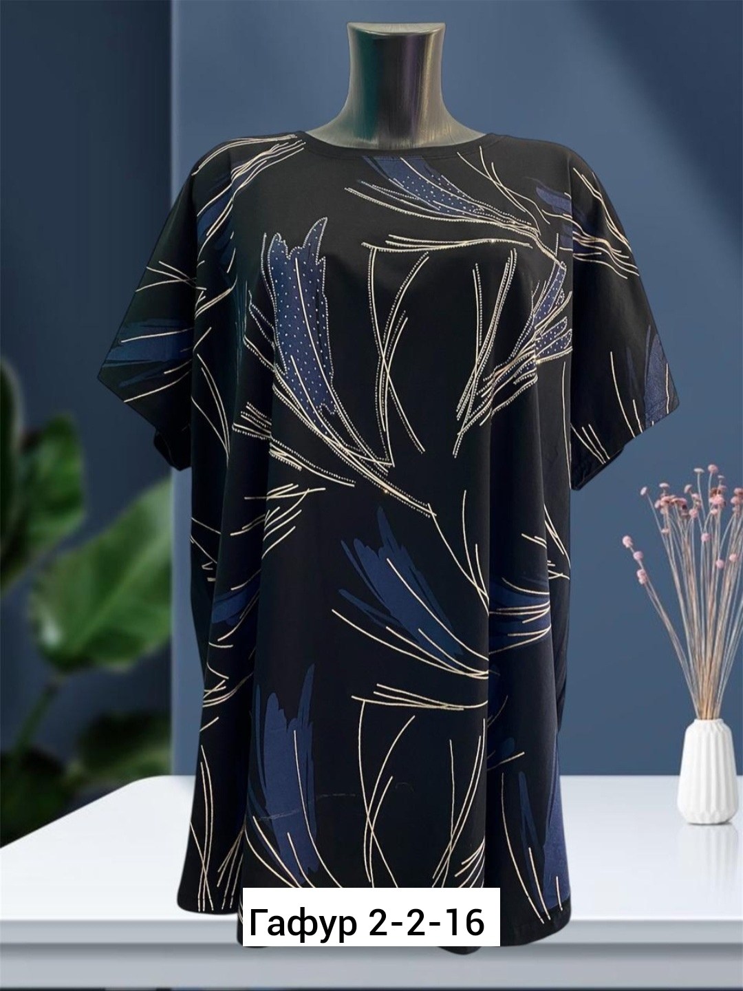 футболки женские больших размеров,женская кофта,,футболки женская,туника нарядная