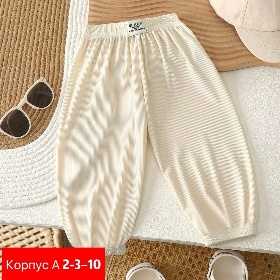 брюки для девочек,брюки для малыша,детские штаны,брюки детские,штаны для девочек