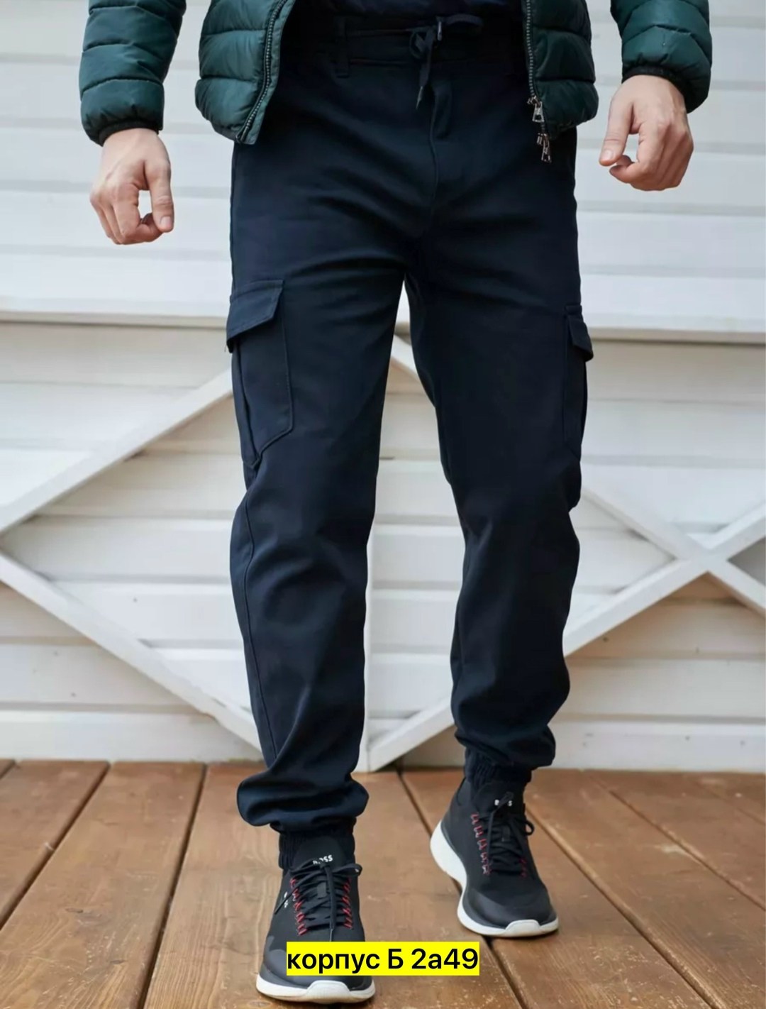 брюки зимние джоггеры утепленные с начесом на флисе ирина голованова 262929353,брюки зимние спортивные джоггеры утепленные с начесом ирина голованова цвет черный,брюки зимние джоггеры утепленные с нач