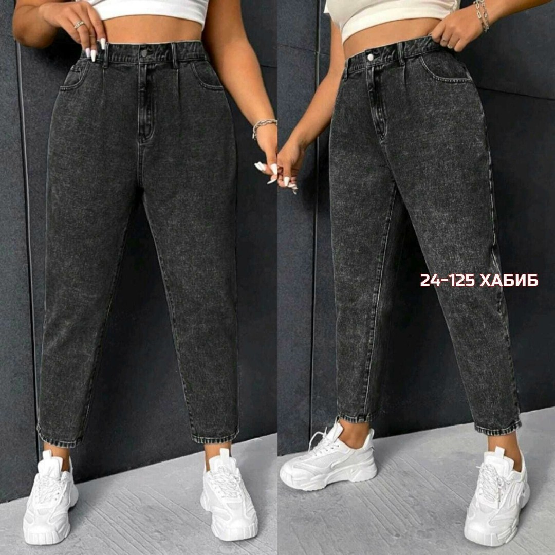 джинсы бананы широкие favorite seven,джинсы бананы женские больших размеров,джинсы женские,джинсы бананы американки,джинсы бананы женские