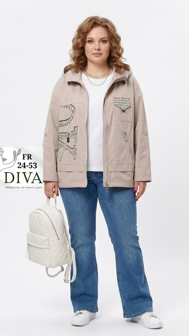 куртка женская,куртка свободная,куртка,женская куртка демисезонная,легкая куртка
