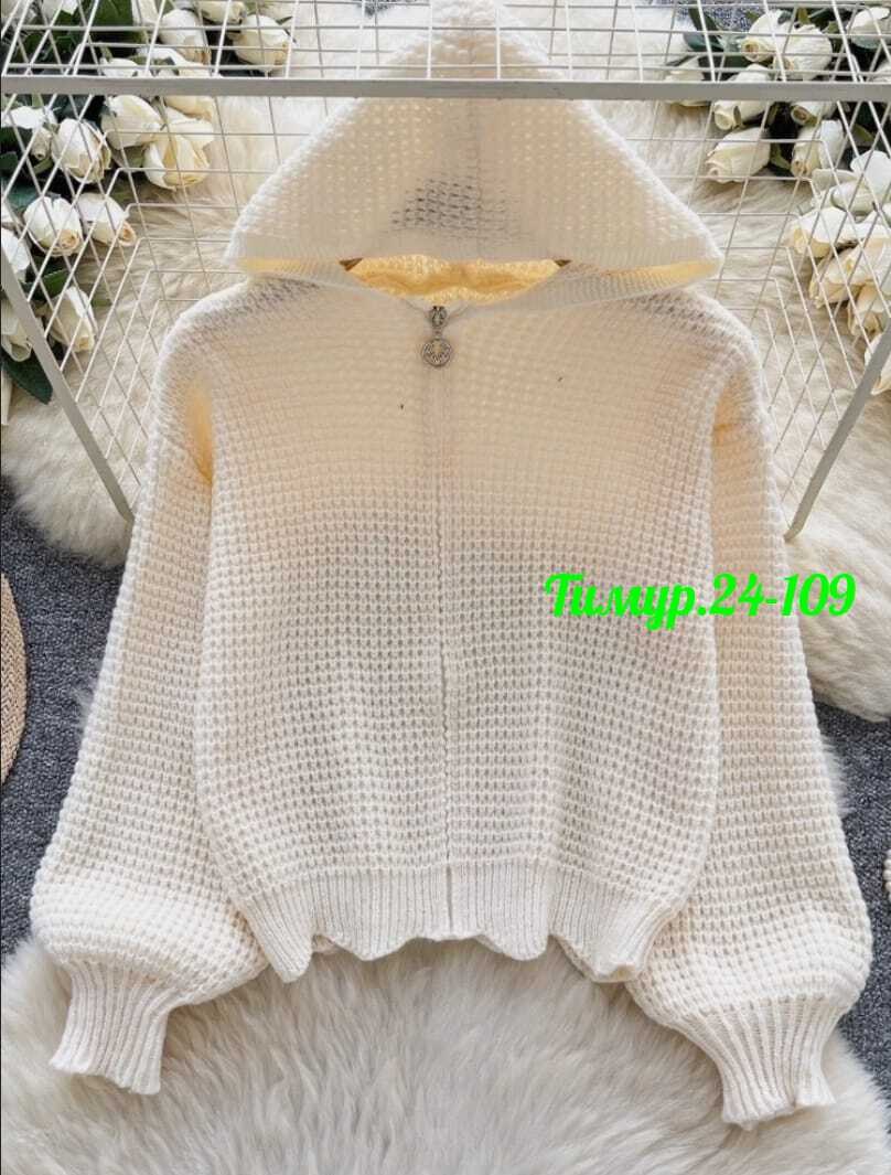 свитера с капюшоном,кофта кардиган,свитер женский вязаный,женская кофта,кардиган