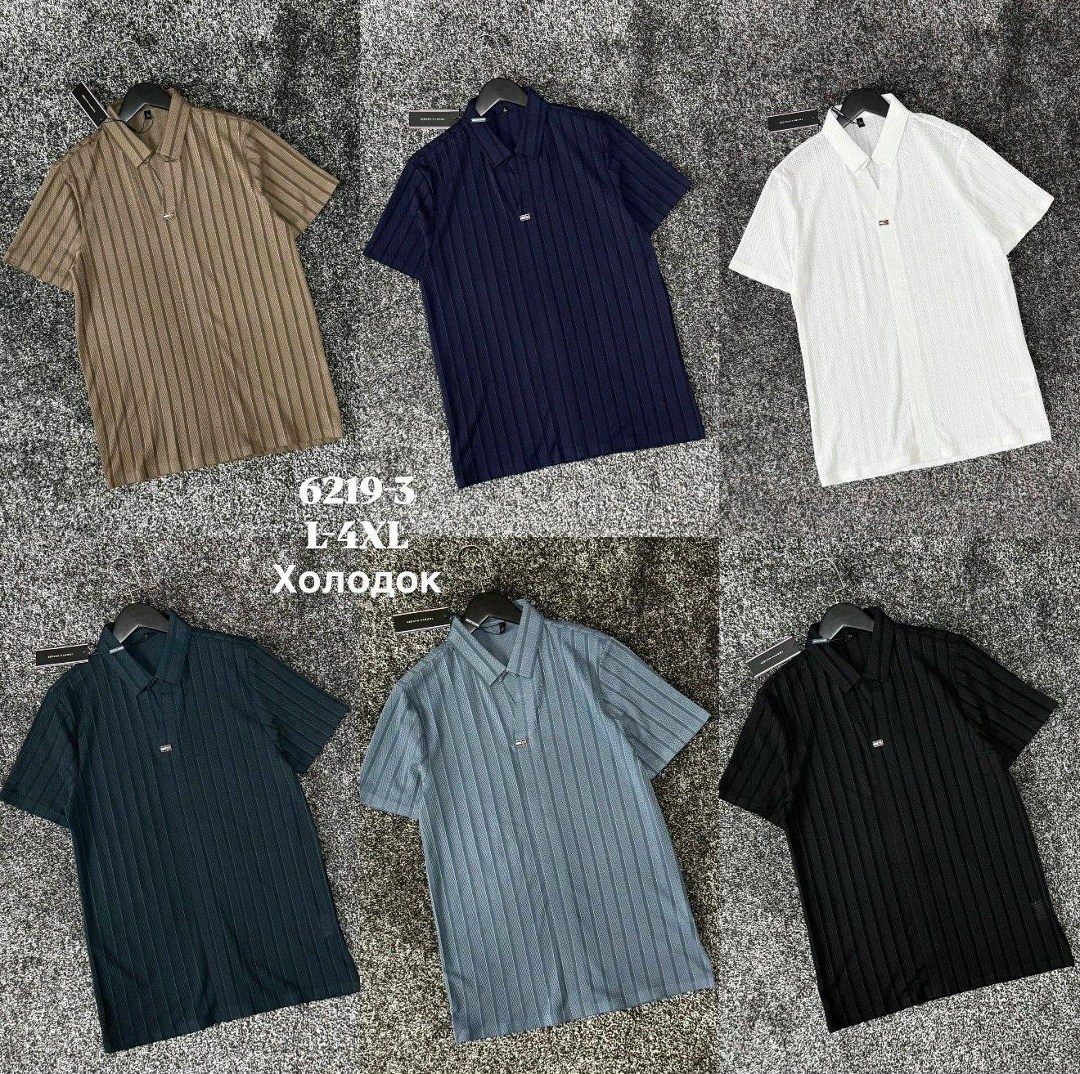 рубашка поло мужская,мужская рубашка поло с короткими рукавами,рубашка повседневная,рубашка поло,мужская рубашка с короткими рукавами