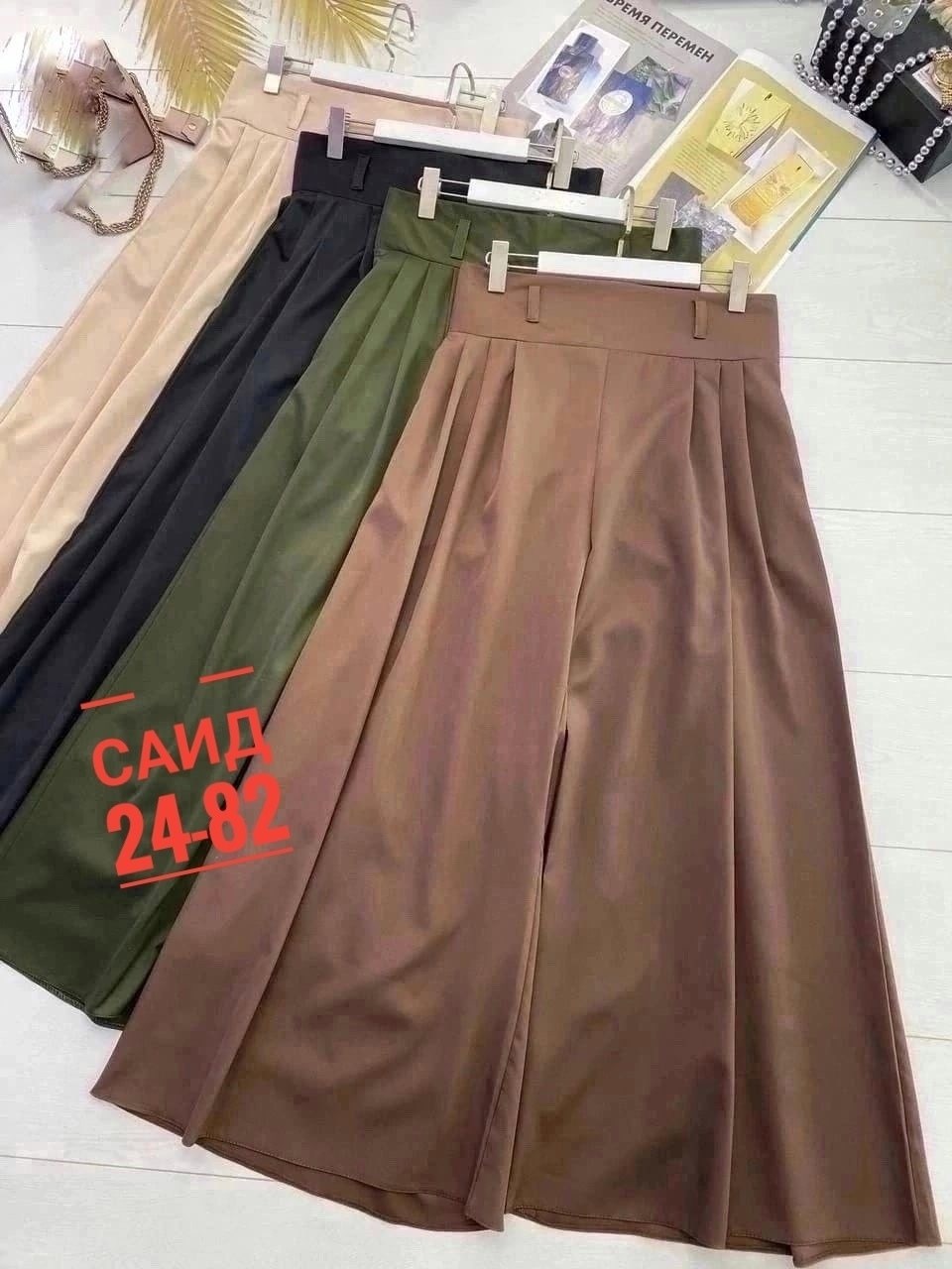 юбка брюки,женские широкие брюки,брюки женские,брюки-юбка женские,женские брюки палаццо