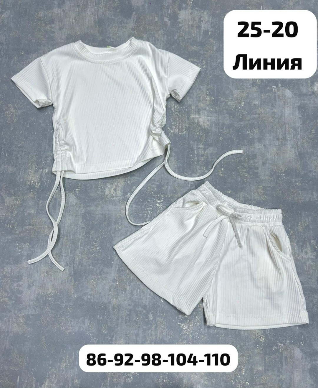 спортивные костюм,костюм с шортам,костюм трикотажный,женские костюмы,костюм женский топ