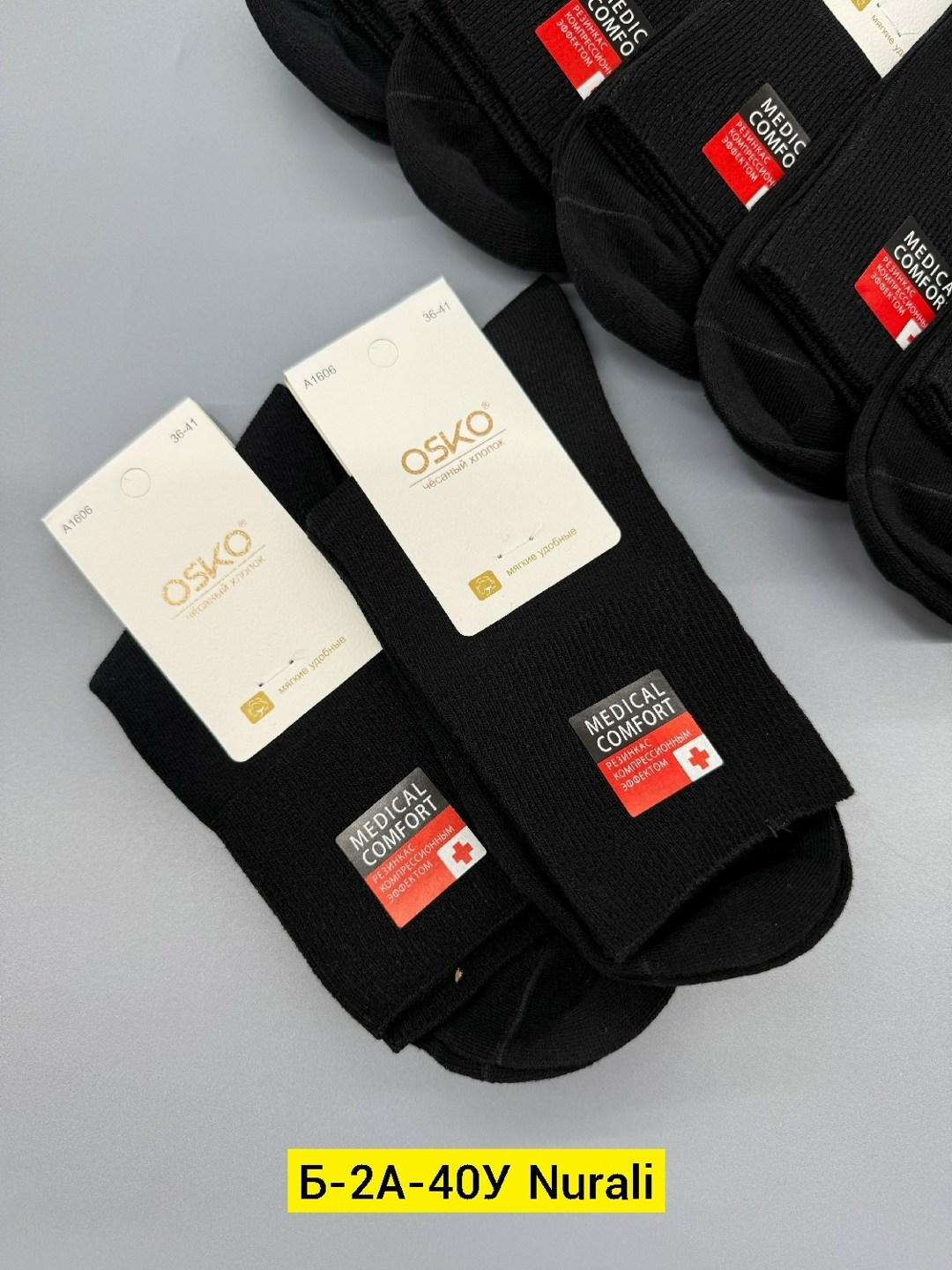 носки мужские,носки женские 10 пар,женские носки,носки мужские 10 пар,носки набор