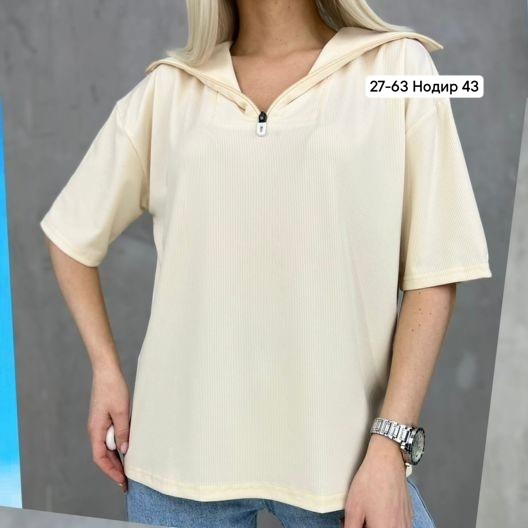 женская кофта,повседневная кофта,кофта летняя,женская футболка,кофточка женская