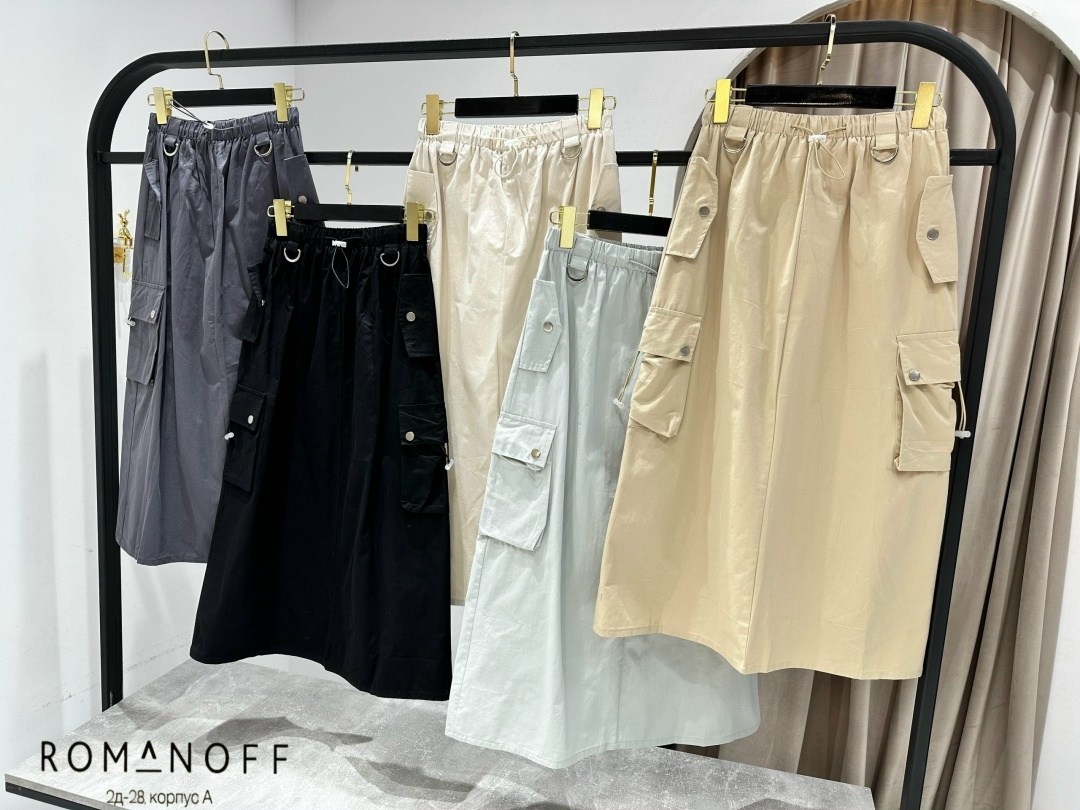 юбка карго,юбка карго с карманами,юбка карго женская,карго юбка макси,юбка карго миди