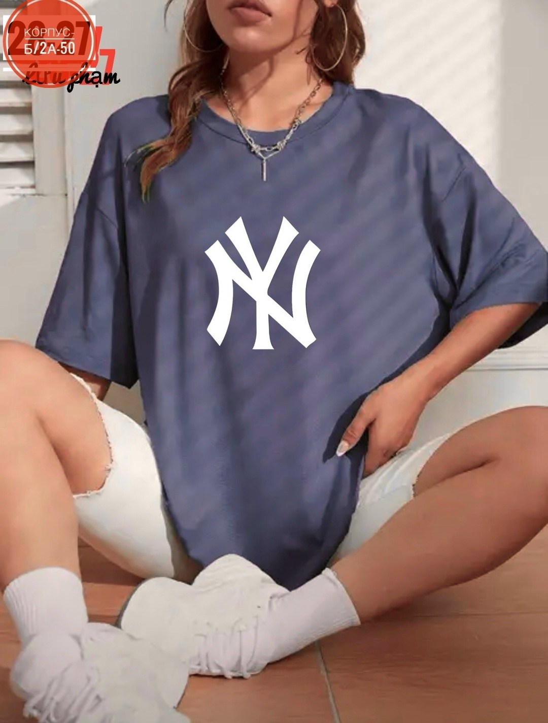 футболки женская,базовая футболка женская,футболки модные,футболки женская оверсайз,футболка базовая женская оверсайз