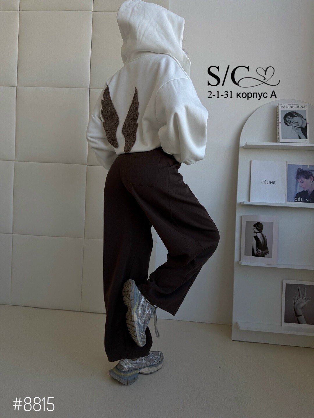 костюм толстовка и брюки,костюм с брюками карго,брюки спортивные женские,костюм с брюками в стиле y2k,костюм спортивный женский