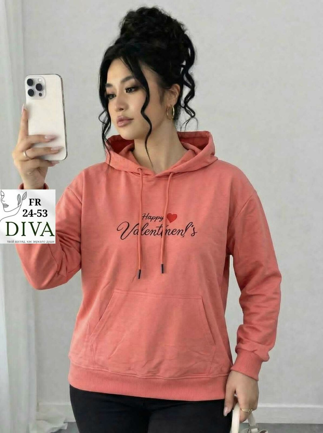 свитшот женская,женская толстовка,толстовка стиль,женская кофта,толстовка