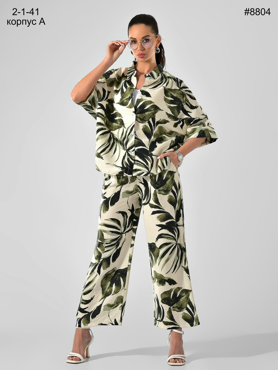 летние костюмы,брючный комплект,костюм брючный летний,костюм с брюками,комплект костюм