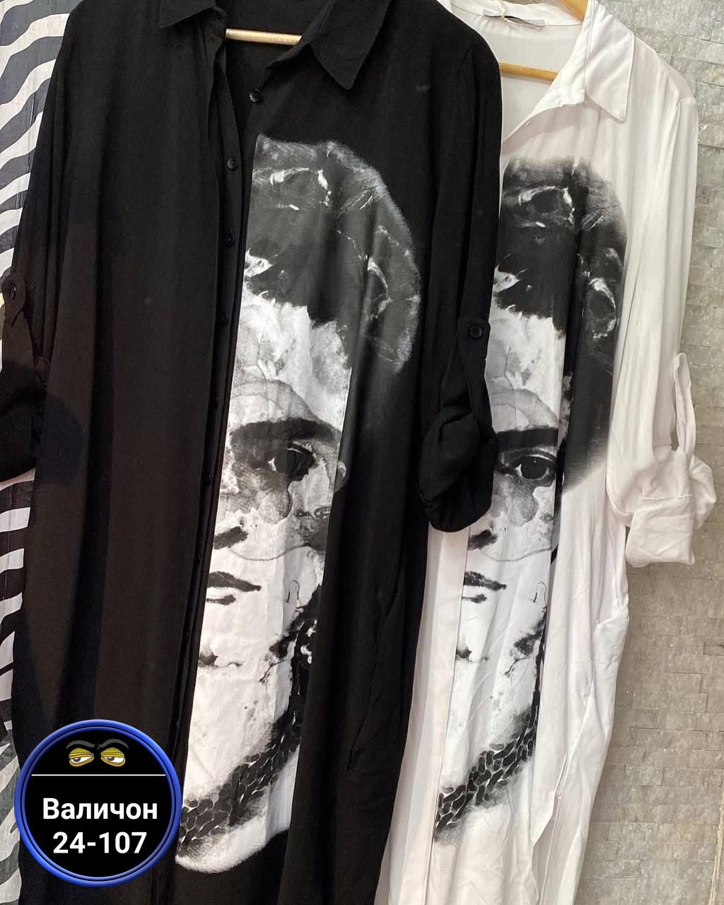 пляжные туники,женская пляжная туника,туника для пляжа,туника рубашка пляжная,пляжное платье