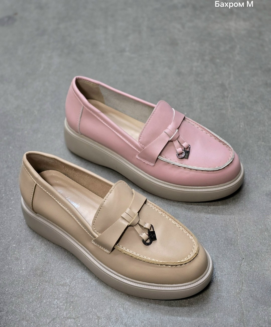 ,женские лоферы,бежевые лоферы, женская,модные лоферы