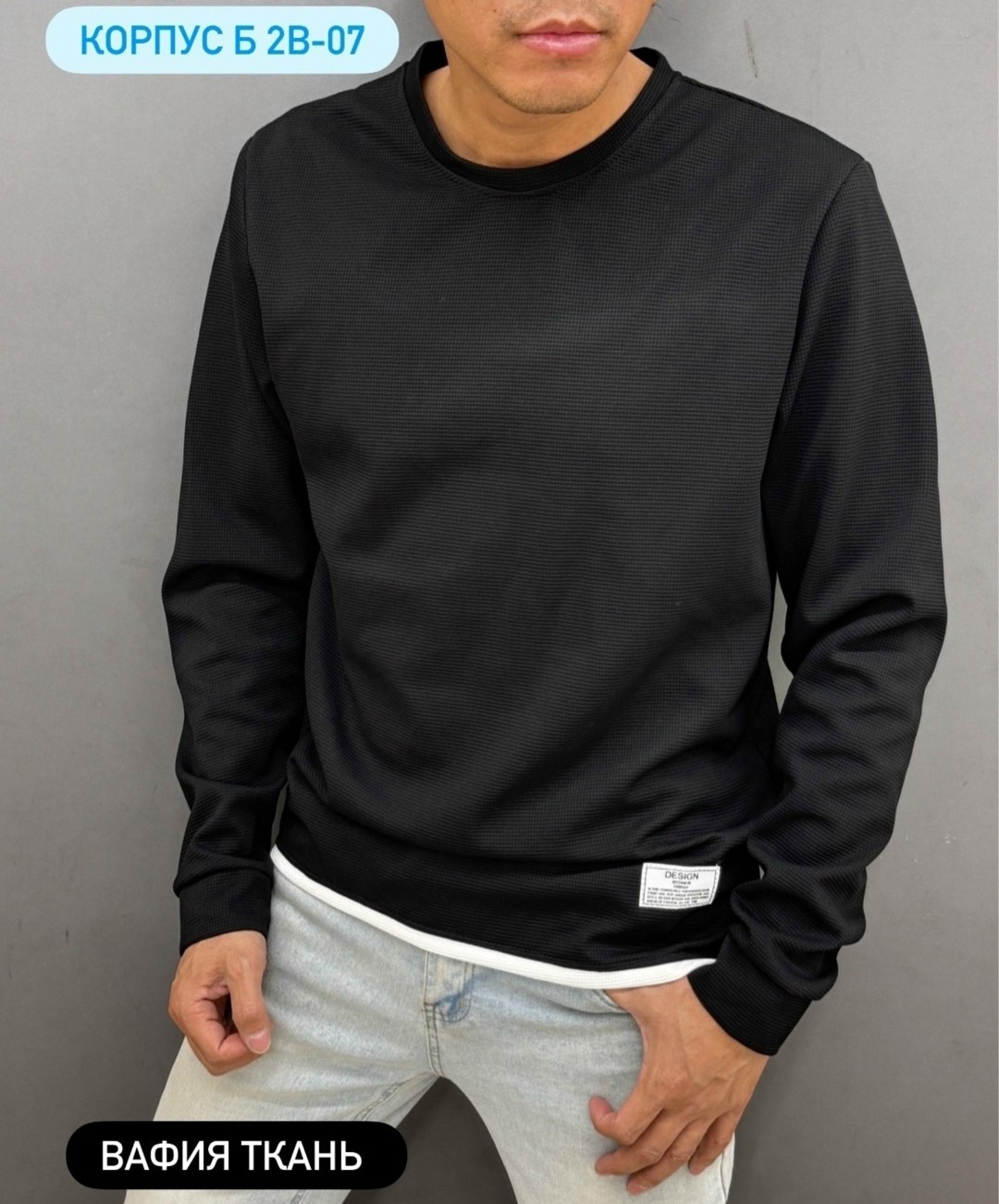 свитшот мужская,кофта мужская,мужские свитшоты,толстовки свитшот,толстовки кофта