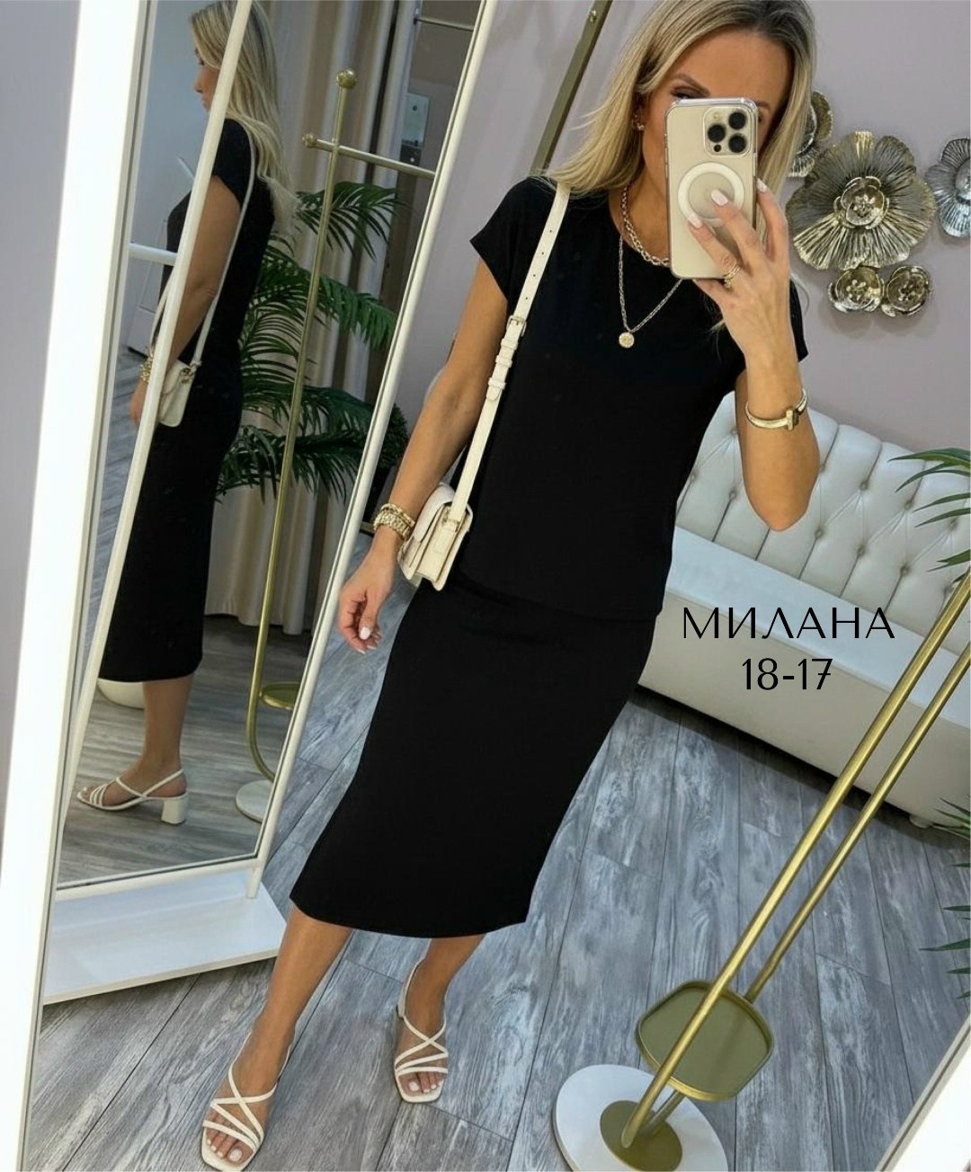 костюм с юбкой женский,костюм с юбкой,трикотажный костюм с юбкой,трикотажные костюмы,костюм с юбкой повседневный