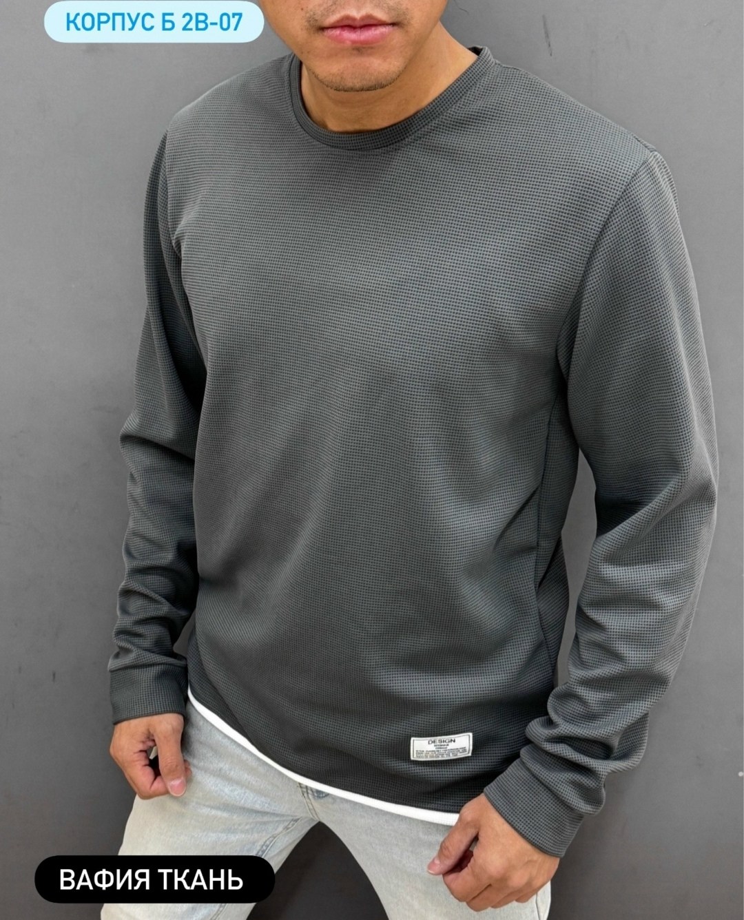 свитшот мужская,кофта мужская,мужские свитшоты,толстовки свитшот,толстовки кофта