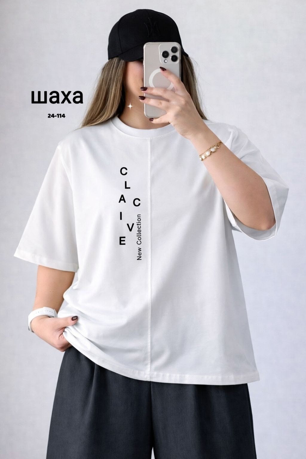 футболки женская оверсайз,футболка оверсайз,футболки женская,футболки оверсайз с принтами,футболка серая оверсайз