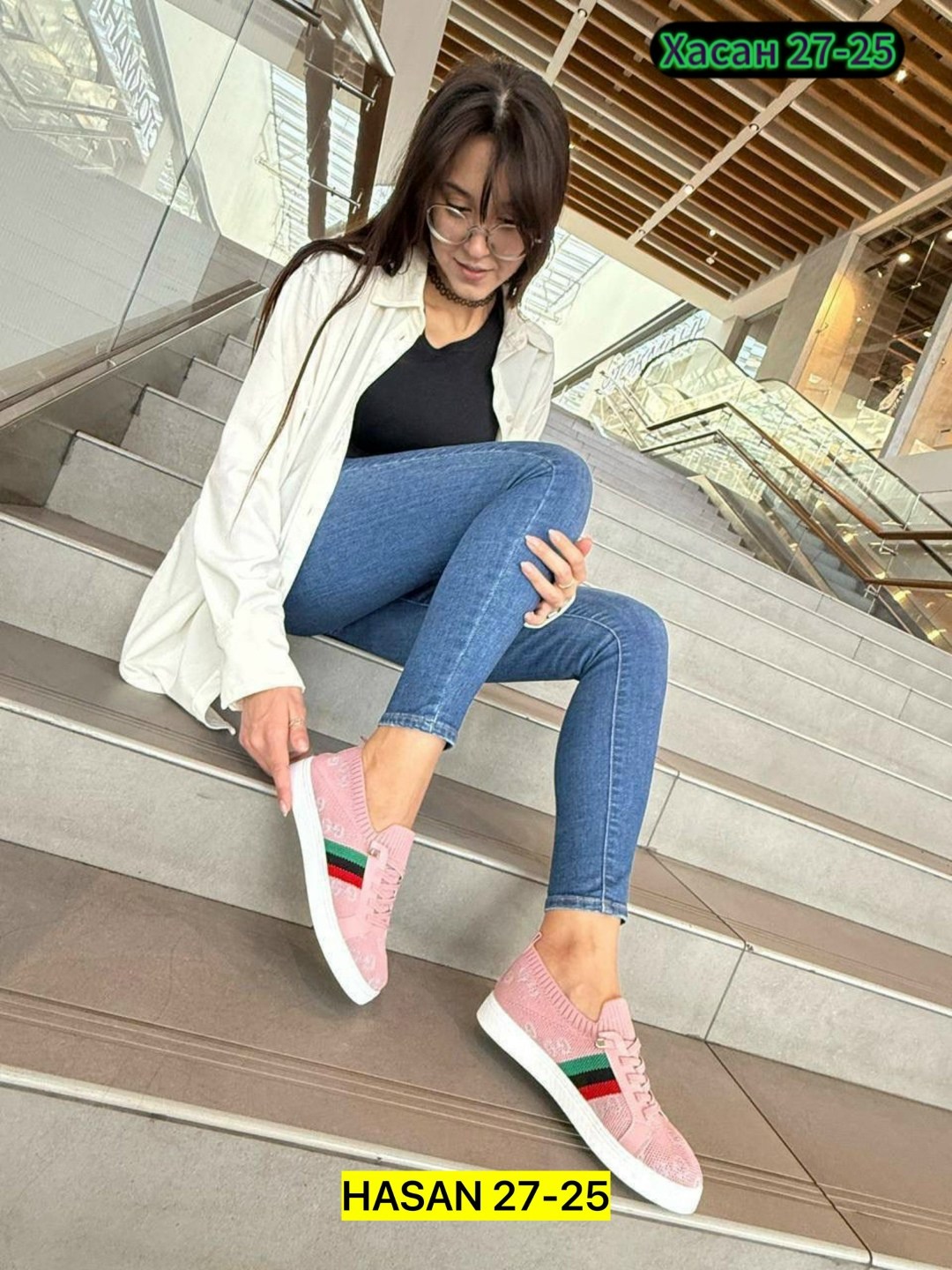 ,женские кроссовки,кеды женски,женские кеды,кроссовки для женщин