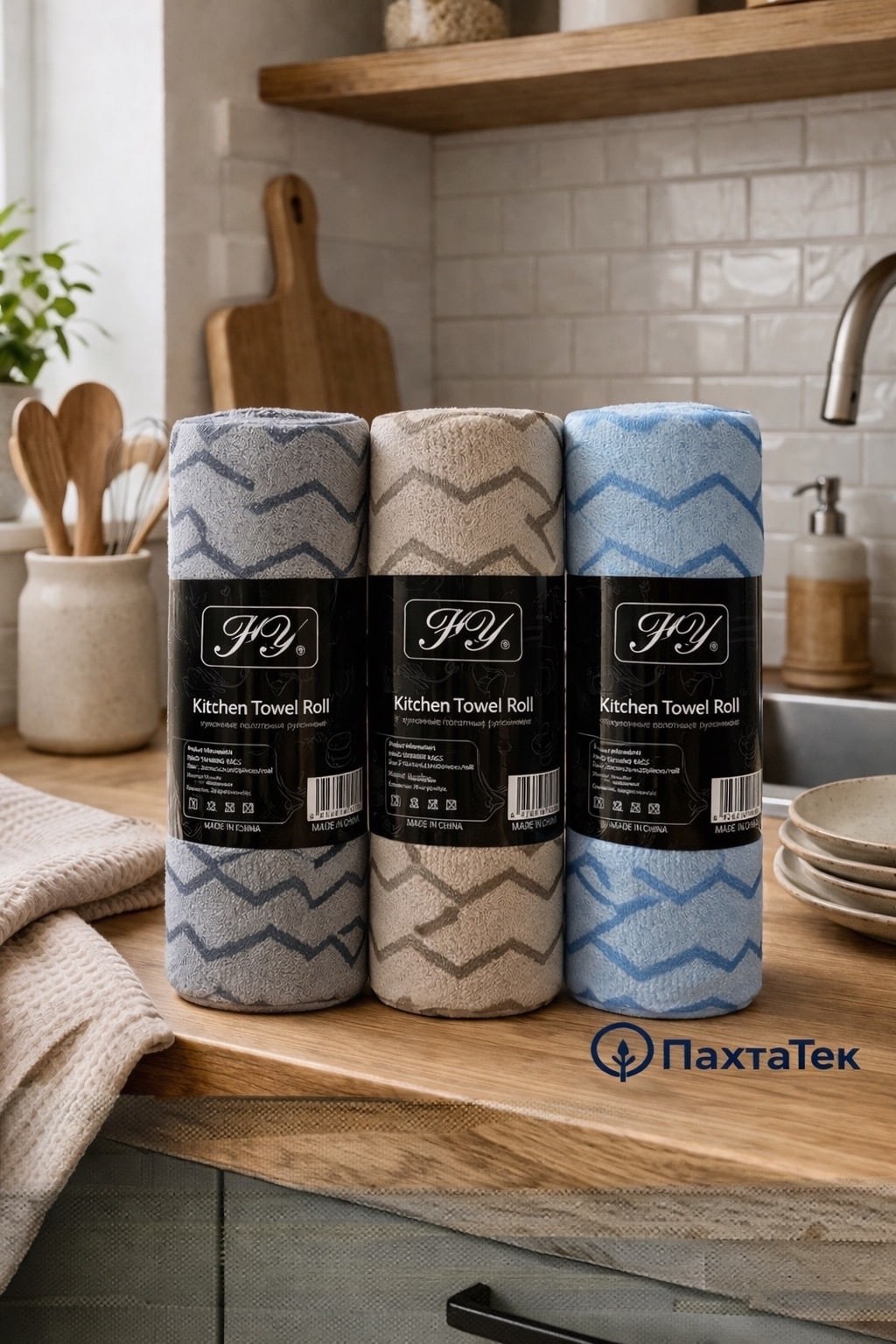 кухонное полотенце,полотенца рулон,многоразовая салфетка,универсальные салфетки в рулоне,полотенца для кухни