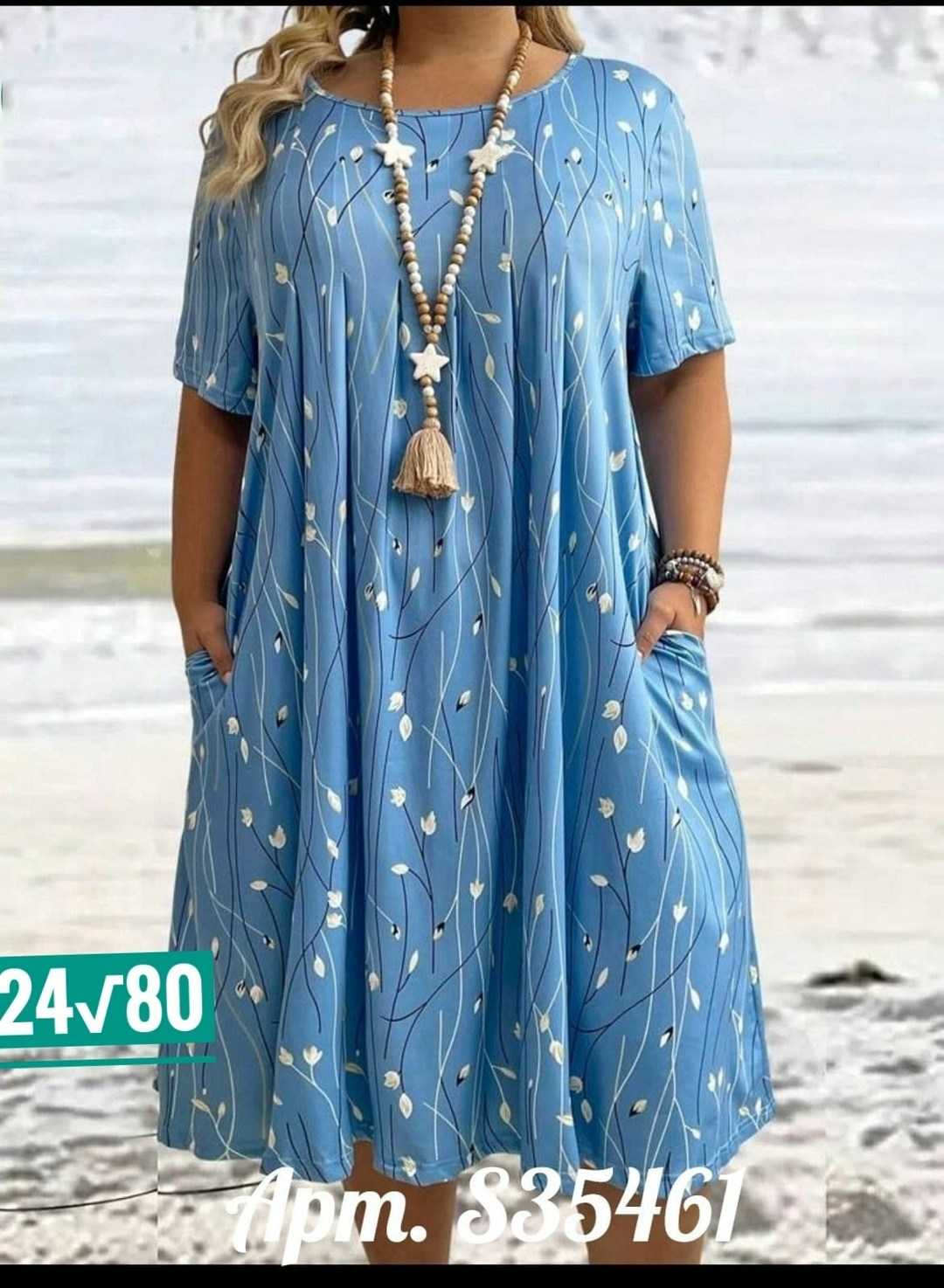 платья платье летнее,платье женской,платье летнее женское,платье стильное,платья