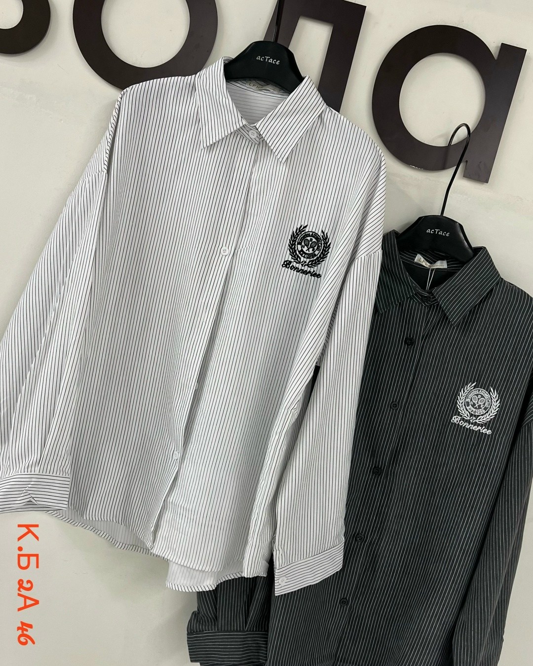 рубашка женская,рубашка стильная,рубашка,рубашка в полоску,женские блузки и рубашки