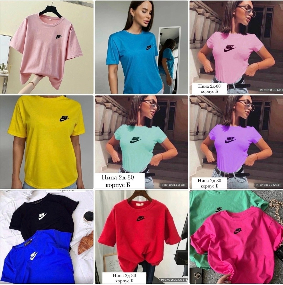 футболки женская,футболки модные,футболки женские модные,базовая футболка женская,оверсайз футболка