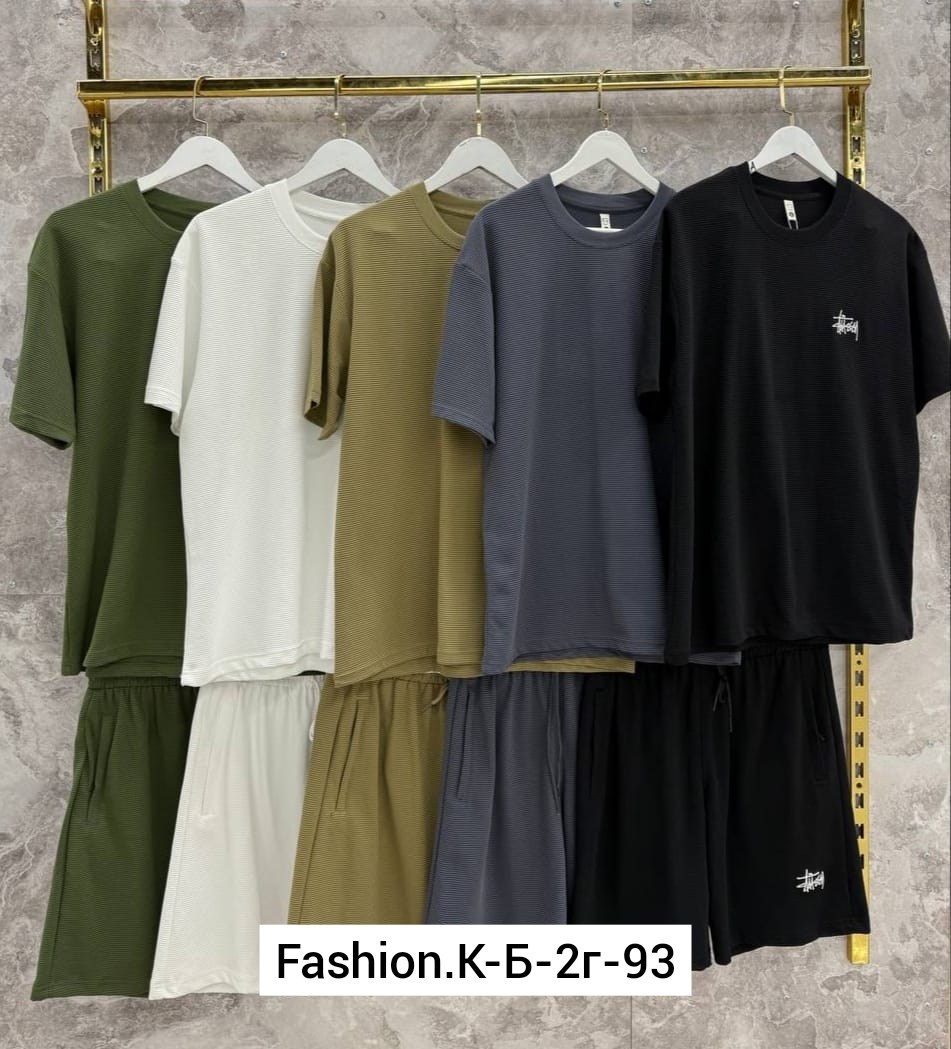 летние костюмы,спортивный костюм с футболкой и шортами,костюм белый,мужской спортивный костюм с шортами,мужской спортивный костюм