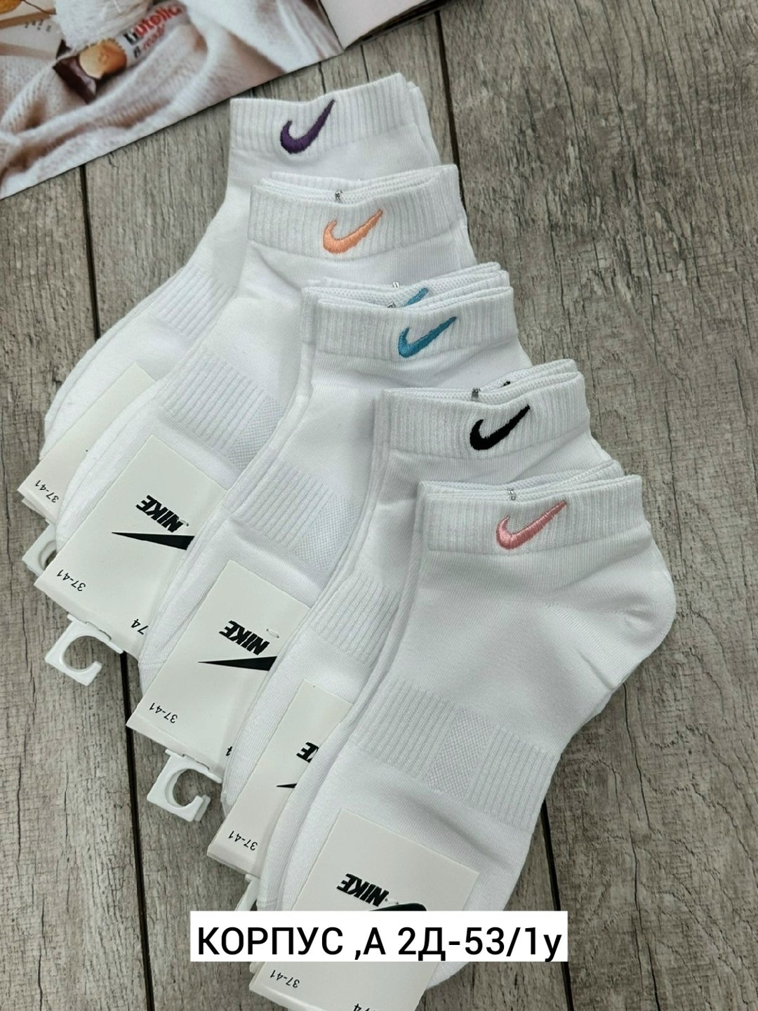 комплект носки женские,носки женские nike,комплект носков женских nike sport socks белых 36-41,носки спортивные,носки комплект