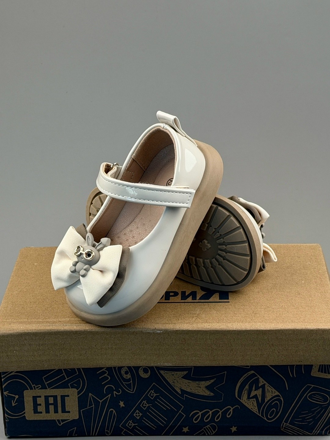 ,туфли для девочек,детские туфли,туфли детская,туфли для девочки капитошка