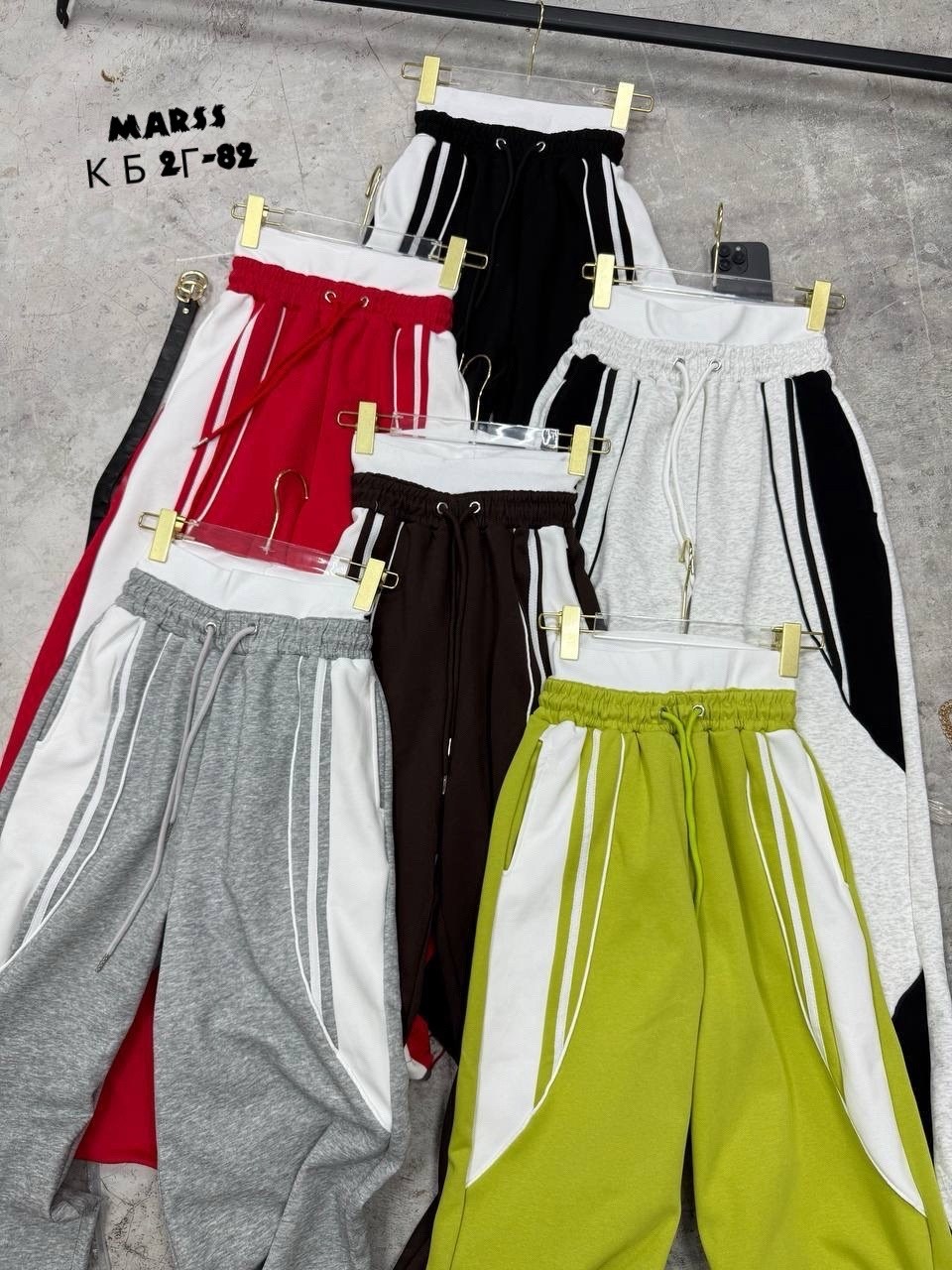 спортивные штаны,спортивные брюки,женские спортивные штаны,брюки спортивные женские,штаны женские