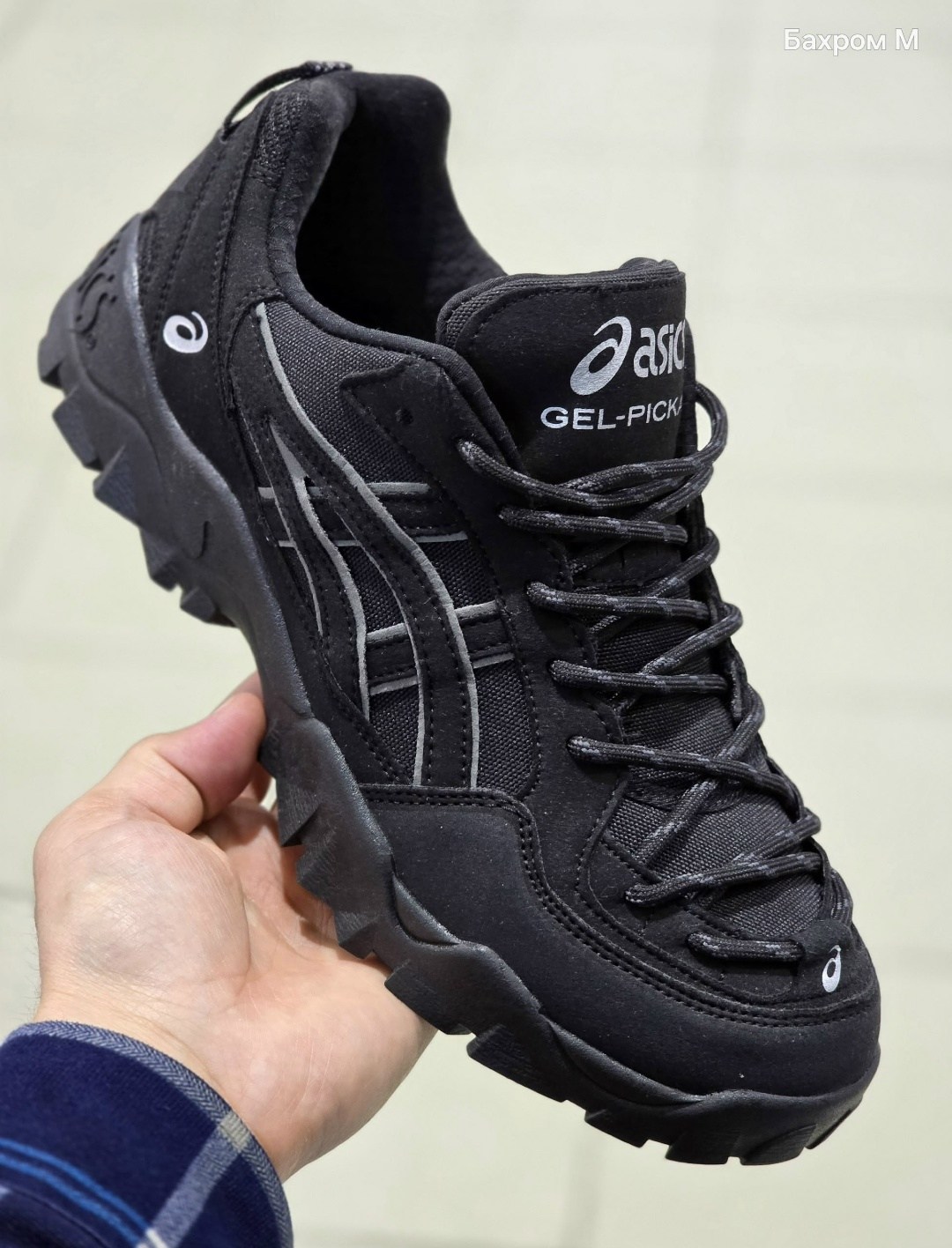 кроссовки asics gel pickax,мужские кроссовки asics,кроссовки asics gel,кроссовки asics,