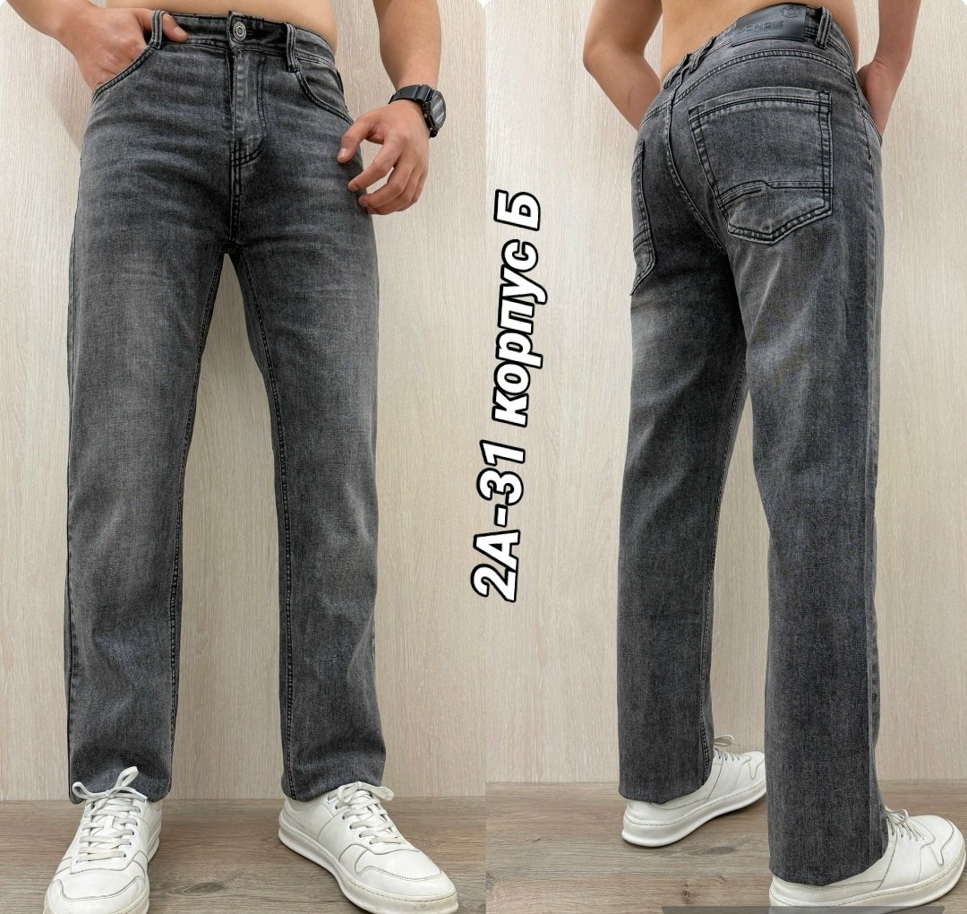 джинсы мужские,мужские брюки,джинсы мужские прямые,джинсы для мужчин,брюки джинсы