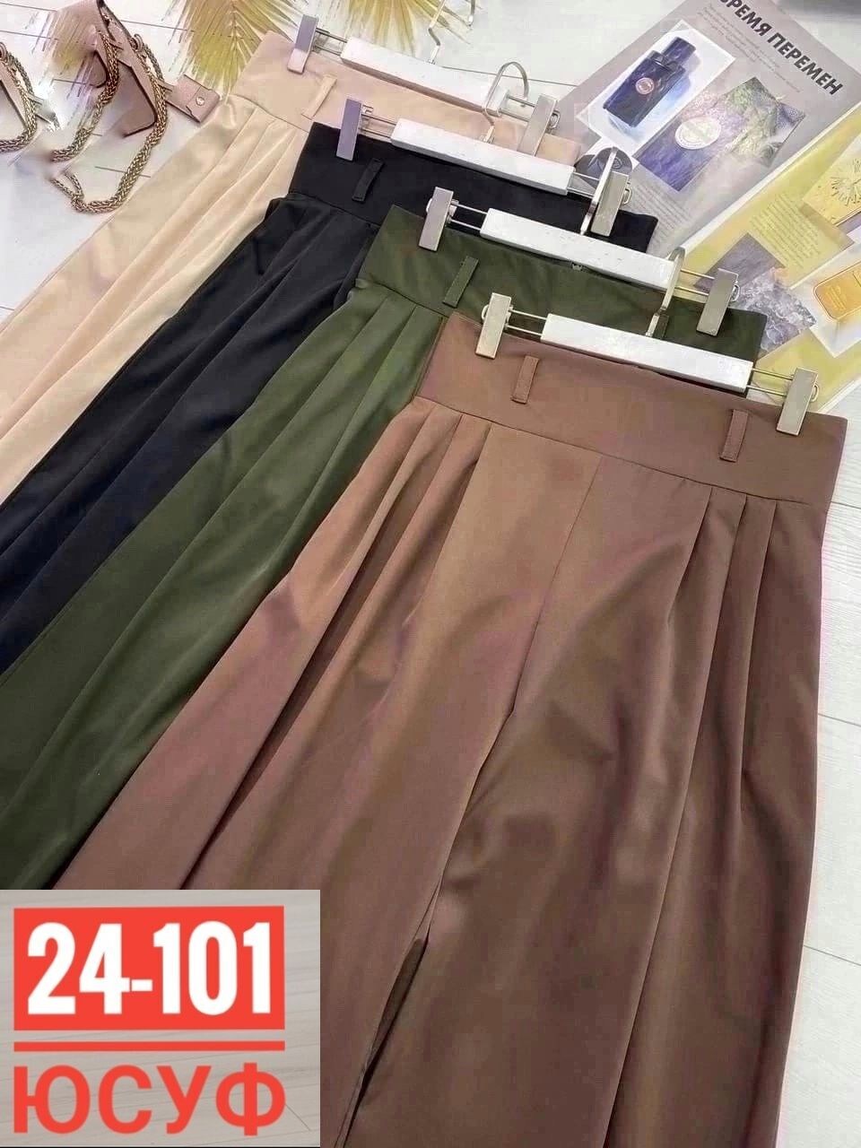 юбки брюки,брюки женские палаццо,брюки женские широкие,юбка брюки палаццо,модные брюки