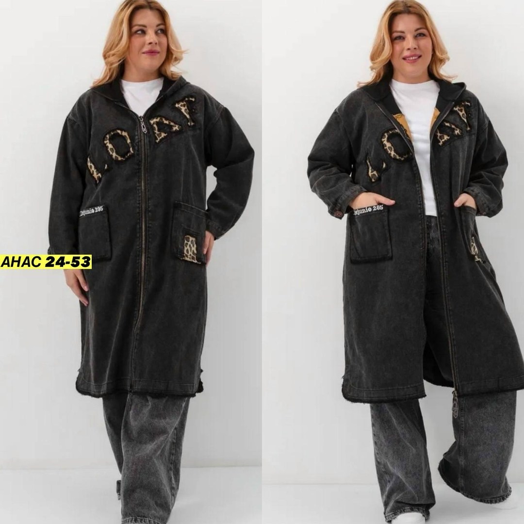 куртка джинсовый,куртка джинсовая женская,джинсовый кардиган для полных,джинсовая куртка удлиненная,джинсовый плащ