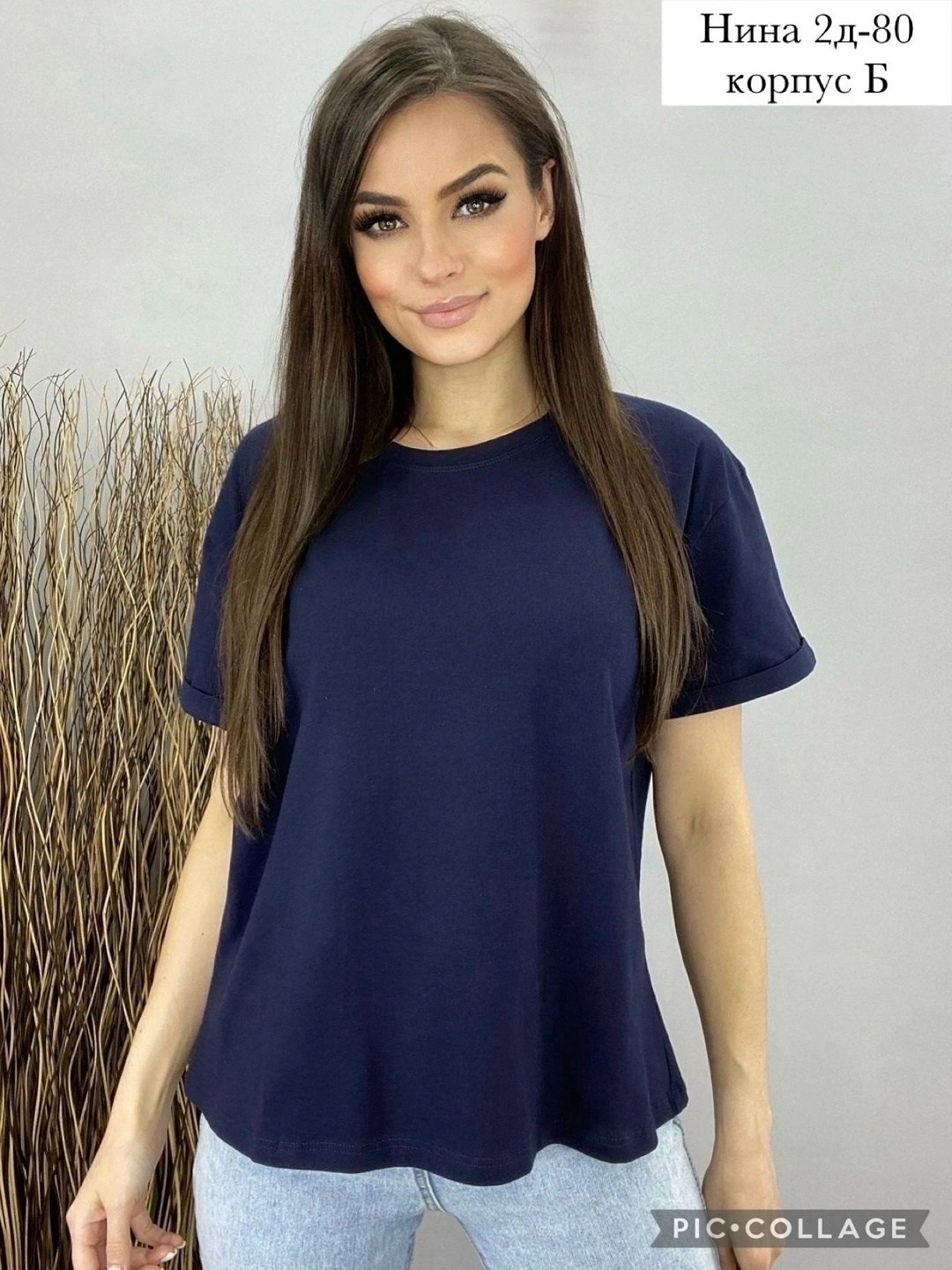 футболка серая варенка женская,футболка серая базовая женская,женская футболка,серая футболка,модная кофта