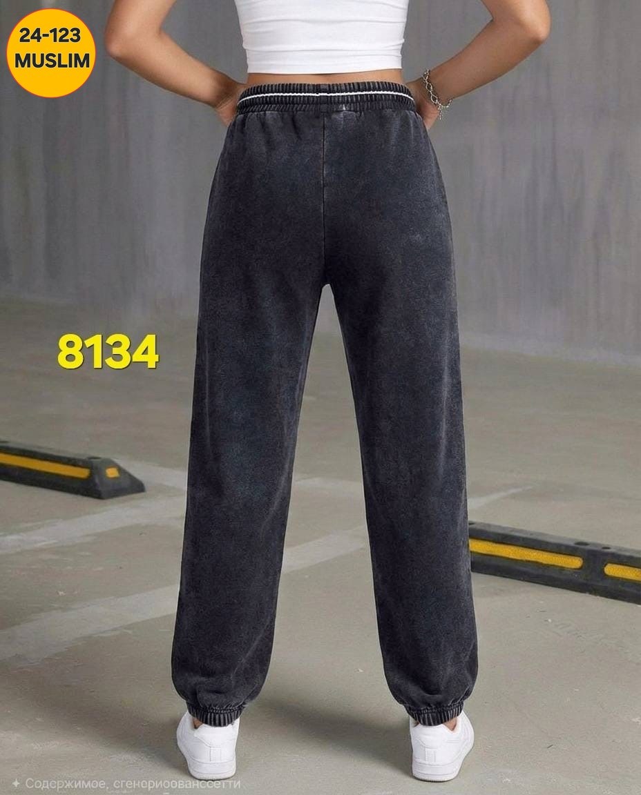 джоггеры женские,спортивные штаны,женские штаны,брюки спортивные женские,повседневные теплые утепленные спортивные штаны harlan