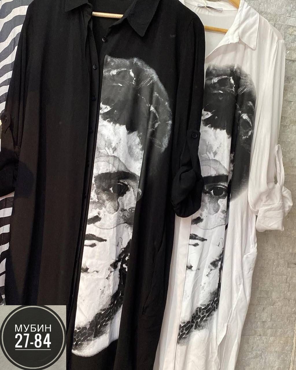 пляжные туники,женская пляжная туника,туника рубашка пляжная,туника для пляжа,пляжное платье