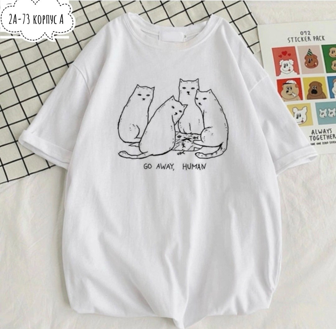 футболки женские оверсайз,футболки женская,футболка с оверсайз,футболки оверсайз с принтами,топы и футболки