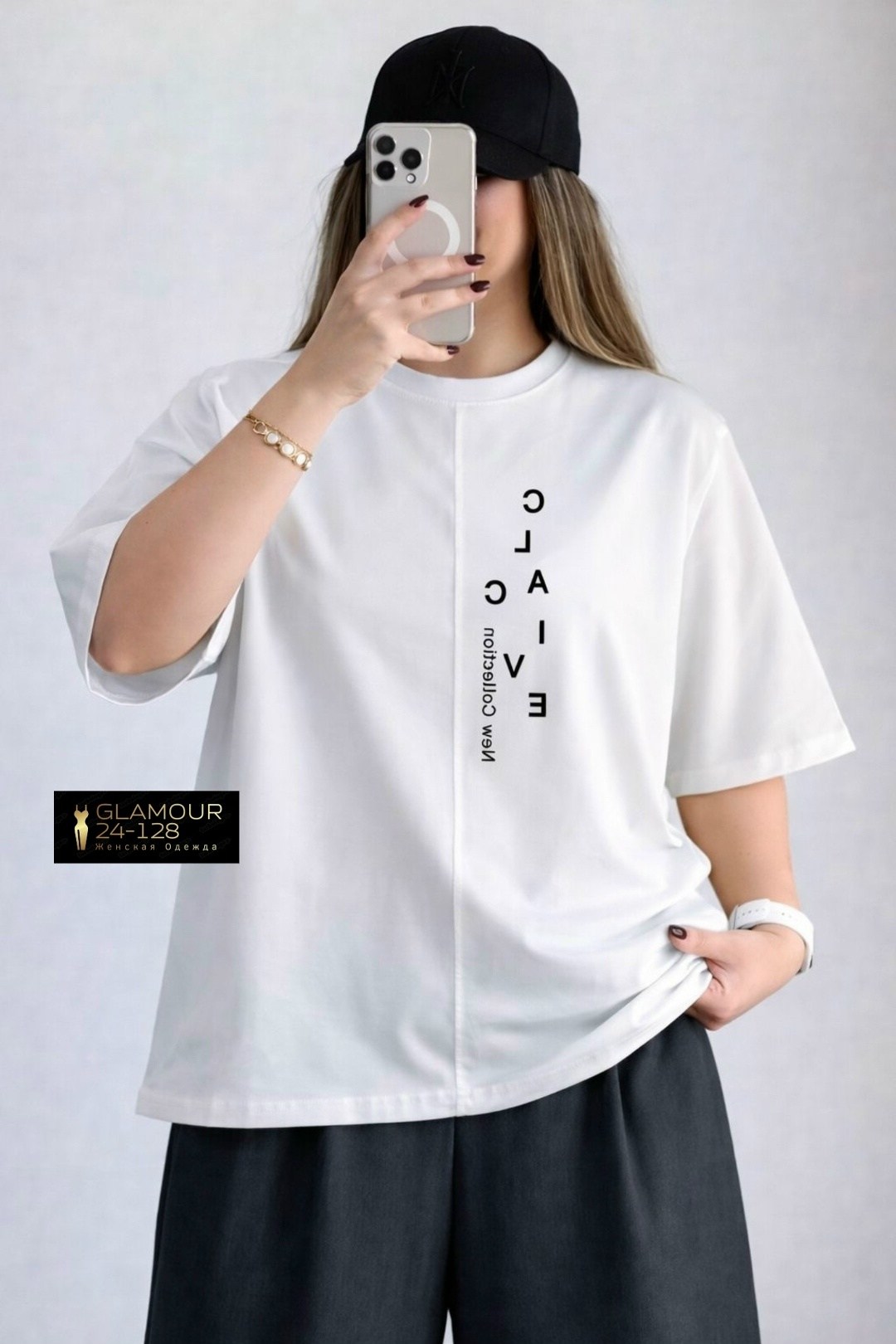 футболки оверсайз с принтами,футболка оверсайз черная,футболки мужские оверсайз,футболки женская оверсайз,футболки оверсайз