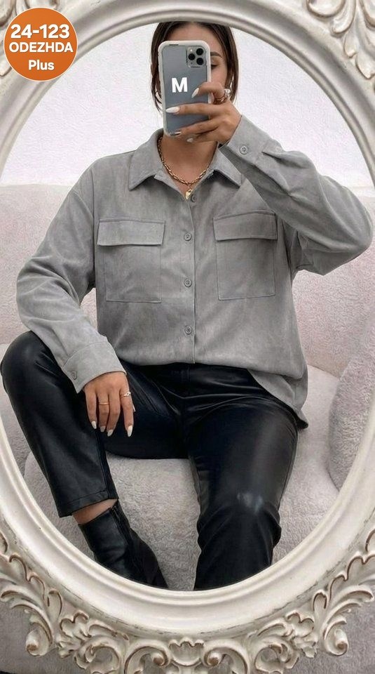 рубашка микровельвет женская,женская рубашка,повседневная рубашка,вельветовая рубашка женская,рубашка стильная