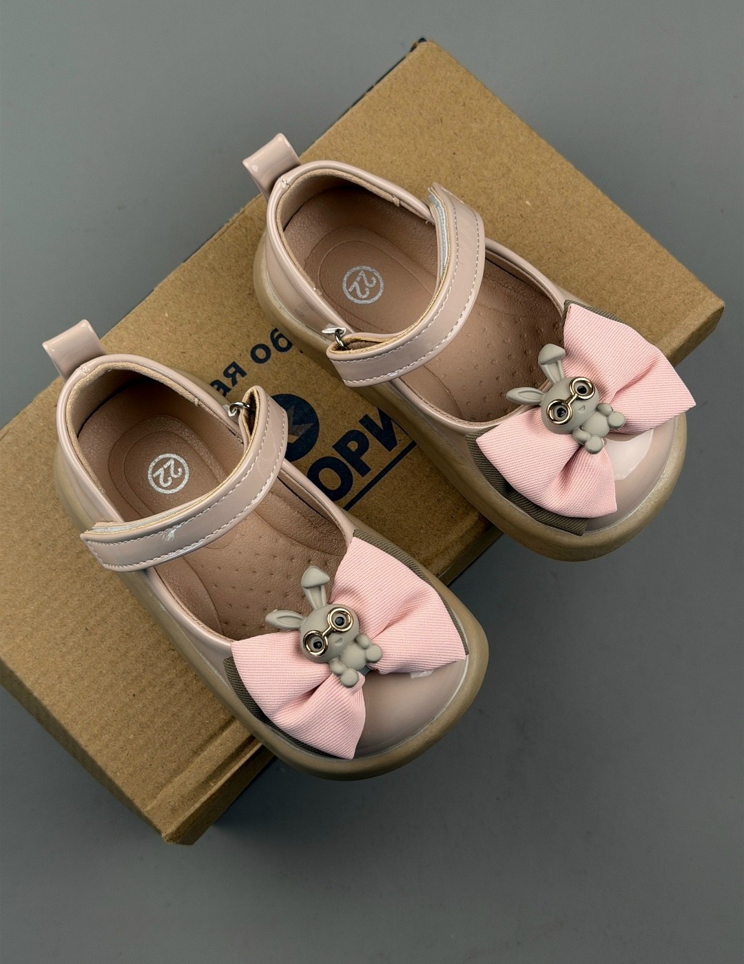 ,детская ,туфли детская,туфли для девочек,детские туфли